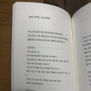 25학번 유민영입니다 이미지