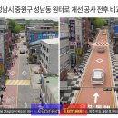 원터로 이미지