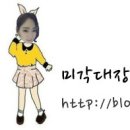 이춘봉치킨중앙 이미지