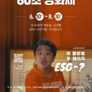 원그린 네이버블로그