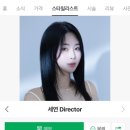 스마트하우스K | [뷰티/인천] 숭의역미용실, 인하대미용실, 인천용현동미용실, 머리잘하는곳 : 살롱더라이징
