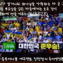 다울에듀 이미지