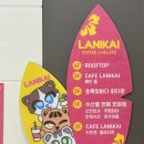 주영엘리베이터(주) 이미지