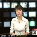 싸다구요 이미지