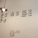 야미스넥