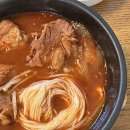 금강산갈비찜 이미지