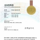 초록발자국 이미지