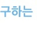 (주)루미아이제네틱스 이미지