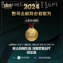 본소 이미지