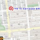 정성정육백화점 이미지