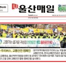 대우교통(주) 이미지