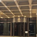 아주파크호텔 | 송도 센트럴파크 호텔 ,숙박후기