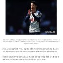 토트넘, 손흥민의 7번을 적절한 대체자가 나올때까지 결번 이미지