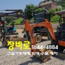 정금인력 이미지