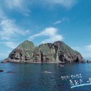독도