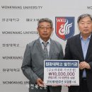 비제이솔루션