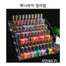 엔에이디