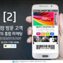 주식회사명우