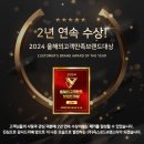 옥스포드학생복 이미지