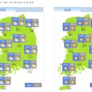 (주)제주맑음