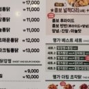 예술공원사거리 이미지
