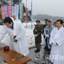 남원 3.1만세운동 이미지