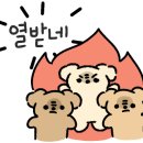심한 비탈길 이미지