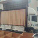 누리산업 이미지