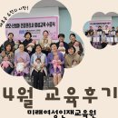 산모신생아 건강관리사 이미지