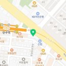 프랭크버거만수역점 이미지
