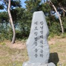 분향동길 이미지