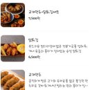겐쇼심야라멘 - 남구 용소로13번길 16 | 겐쇼심야라멘