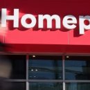 홈플러스 이미지