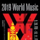 남상일과 함께하는 디톡스 콘서트 이미지