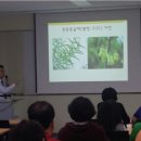 만복한의원 이미지