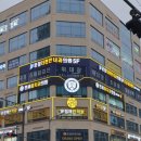 신운정프라자 앞 이미지