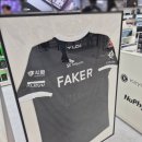 [키보드] 부산에서 직접 타건 가능한 하이마트 롯데광복점 / AF108PRO 언박싱 후기