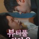 주식회사 리얼스튜디오