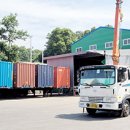 이천낙농영농조합법인 이미지