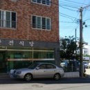 동광로4길 7 이미지