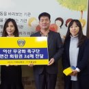 (주)우룡실업 이미지