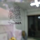 킹콩모터스서비스 이미지