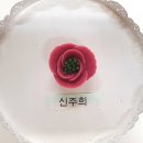 앙금플라워쿠키자격증반 이미지