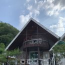 가평계곡펜션루안 이미지