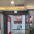 대성노래연습장 네이버블로그
