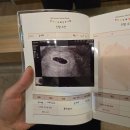 장안구보건소 | 임신확인후 해야할일 &#39;맘편한임신서비스&#39; 장안구 보건소 모자 보건실