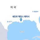 삼성6길 이미지