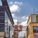 사보여관 이미지