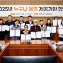 이천써비스 이미지