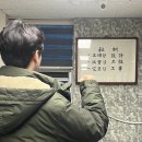 건우리 건축사사무소 이미지